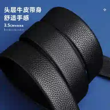 3.5cm