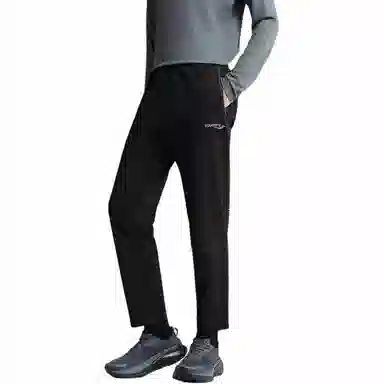 Saucony logo