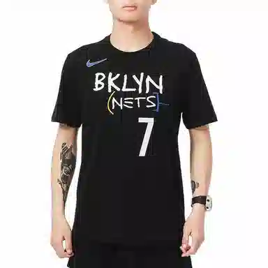 Nike NBA Durant 7 T-Shirt