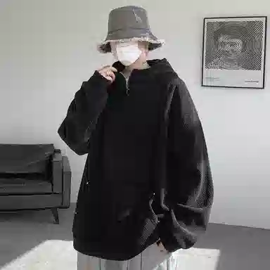 Jungle Panda Obsidian Black Sweatshirt