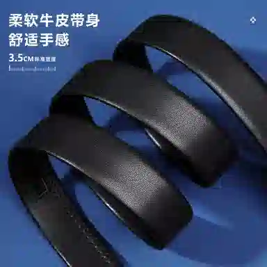 3.5cm