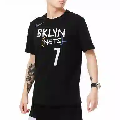 Nike NBA Durant 7 T-Shirt