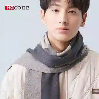 红豆 商务休闲针织英伦格子 羊毛 绒线围巾 男款