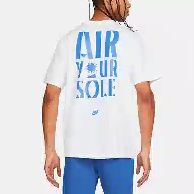 Nike Logo T