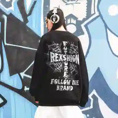 REXSHION Logo