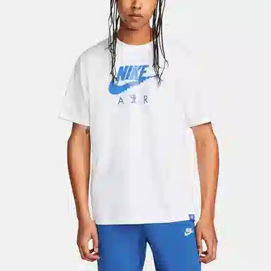 Nike Logo T