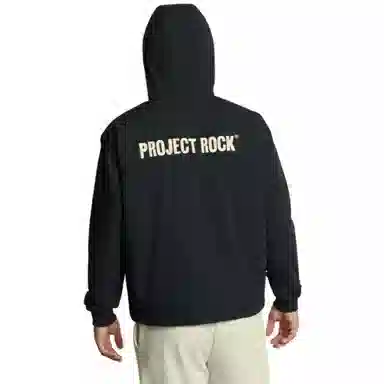 Under Armour Project Rock
