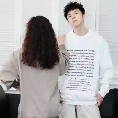 CRUSH KEY