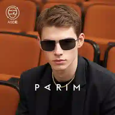 PARIM
