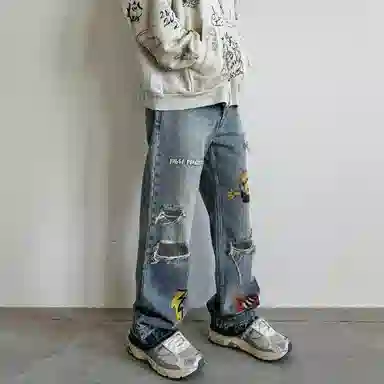 False Perception Crystal Jeans