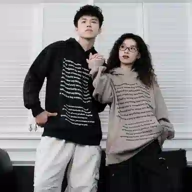 CRUSH KEY