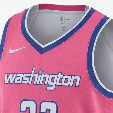 Nike NBA Logo SW 33