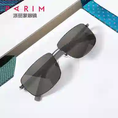 PARIM