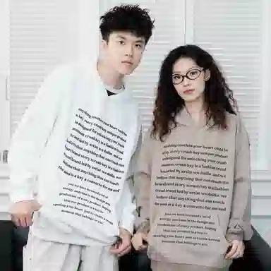CRUSH KEY