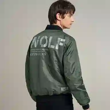 SEPTWOLVES