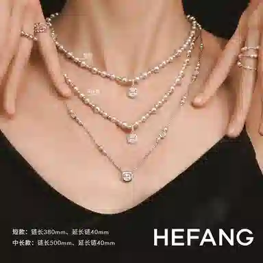 HEFANG 925