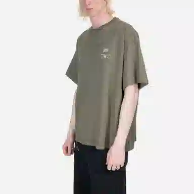 Converse x Patta SS23 T