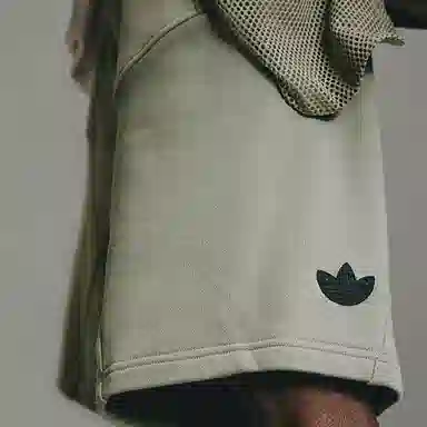 adidas x HAMCUS Shorts Silver Grey