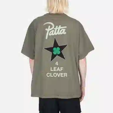 Converse x Patta SS23 T