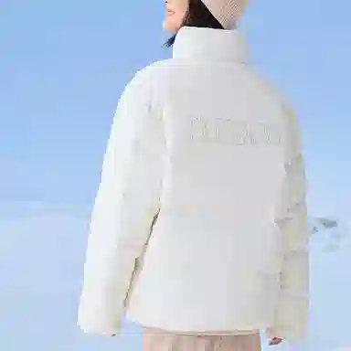 Skechers Sports League Down Jacket