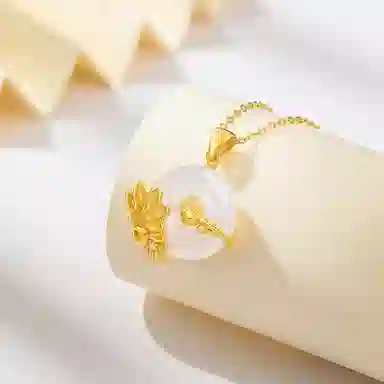 ins