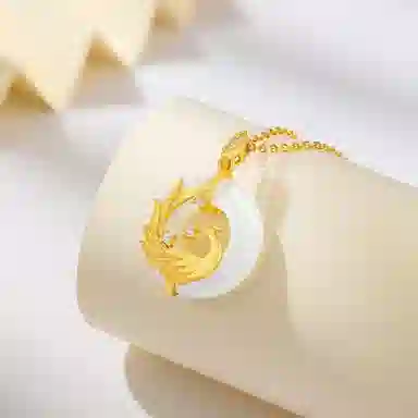 ins