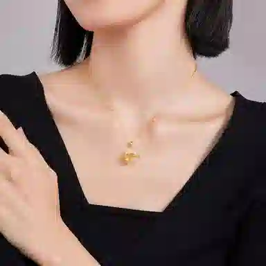ins