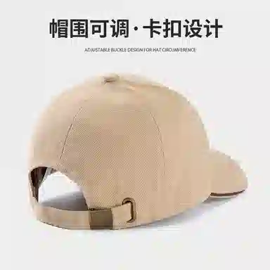 俞兆林 帽子男户外出行钓鱼登山骑行遮阳透气宽帽檐大脸显脸小棒球帽 聚酯纤维 鸭舌帽 男女同款情侣款