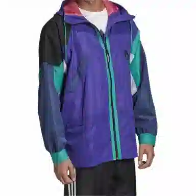 adidas originals Outdoor Packable Karkaj