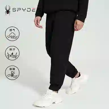 SPYDER SKI LIFE