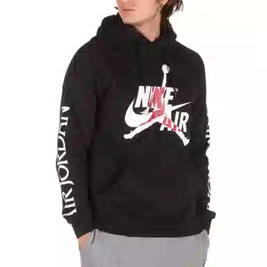 Jordan Jumpman Classics