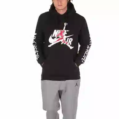 Jordan Jumpman Classics