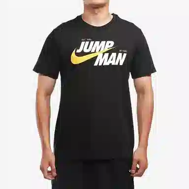 Jordan Jmpmn Gfx Ss Crew 2 T