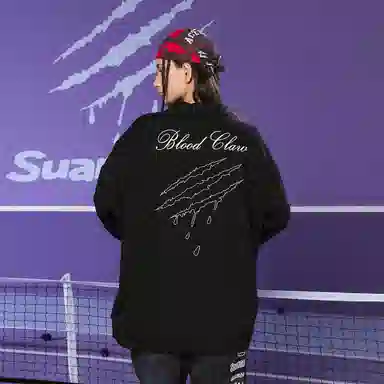 Suamoment T