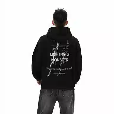 LIGHTNING MONSTER Logo