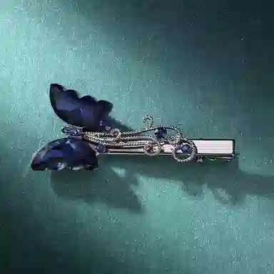CHIMERA