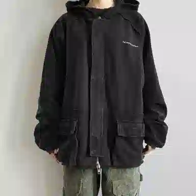 False Perception Army Cargo Parka