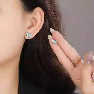 ETAHLOVE S925