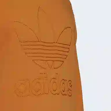 adidas originals Logo