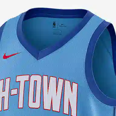 Nike NBA SW 0
