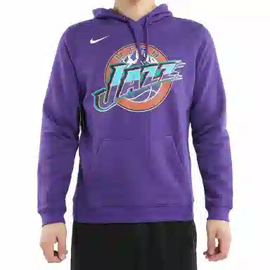 Nike NBA Classic Logo