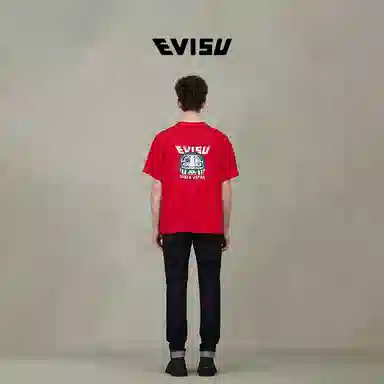EVISU T