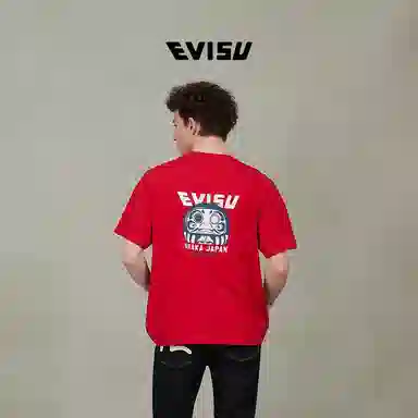 EVISU T
