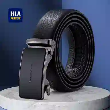 HLA 3.5cm