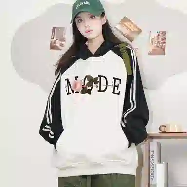 magmode logo