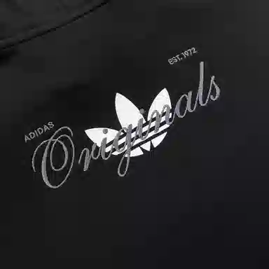 adidas originals Logo