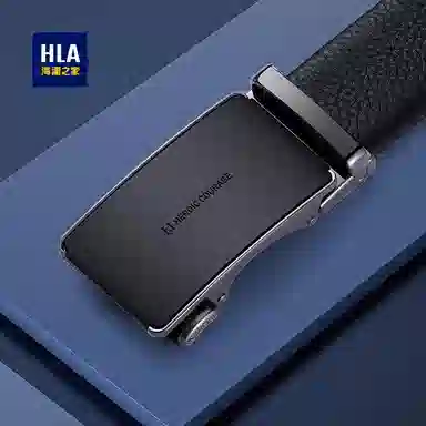 HLA 3.5cm
