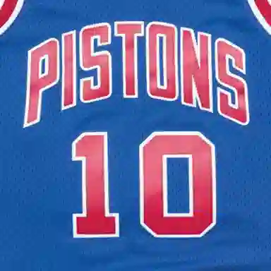 Mitchell Ness NBA SW 88-89 10