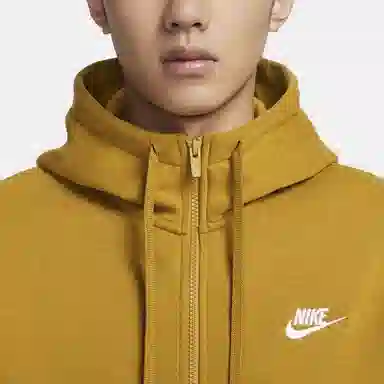 Nike Sportswear Club Fleece