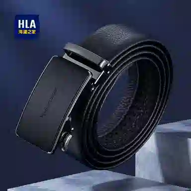 HLA 3.5cm